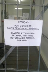 hospital-posse-agua-falta-de-água-rj